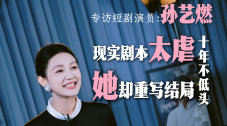 小p孩与大人做爰