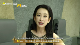 推特怎么看颜色