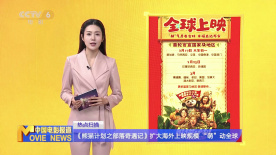 中文字幕2区