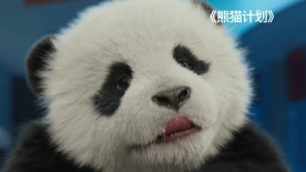 嗯哼快拔出去我是你麻麻