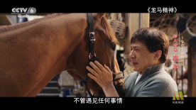 最新中文字幕在线资源