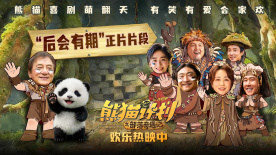 国产综合视频在线