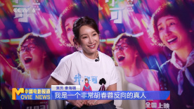 在线观看国产v片