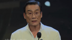 国产精品免费视频一区一