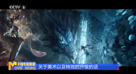 国产羞羞答答