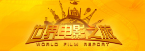 一区二区三区丝袜