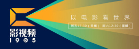 久久一级视频
