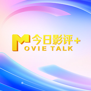 亚洲激情综合网