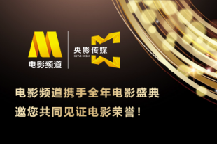 亚洲国产综合91精品麻豆