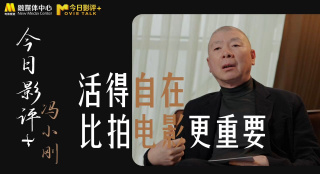 91国自产精品中文字幕亚洲
