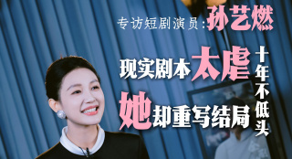 丝袜伦理