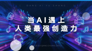 辣妹导航