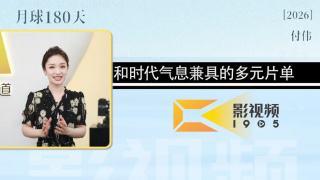 女生如何奖励高清素材免费