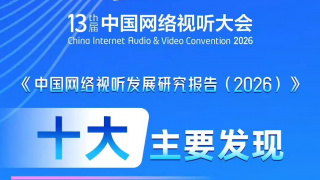 全国不收费的13家拍卖公司
