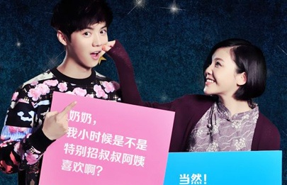 亚洲欧美手机在线观看