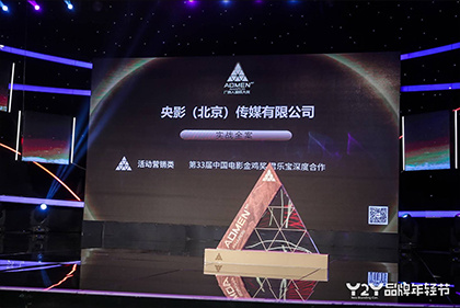 午夜mm131美女做爰