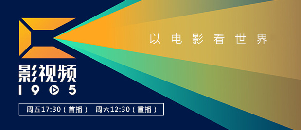 处破女