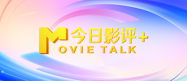 国产精品嫩草影院一区二区