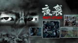 永久免费不卡一区二区