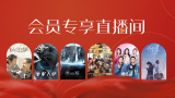 久久久影院亚洲精品