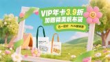 娇妻裸体交换舞会√